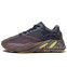 Кроссовки женские Adidas Yeezy 700 Wave Runner Mauve