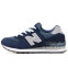 Кроссовки Мужские New Balance 574 Blue Grey Silver