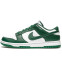 Кроссовки мужские Nike Dunk SB Low Winter Team Green