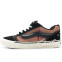 Кеды мужские Vans Khu Skool Disney Scar 100th Anniversary